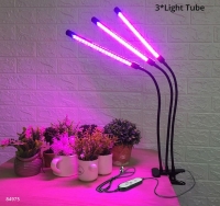 Фитолампа для растений светодиодная 3 лампы