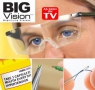 Увеличительные очки BigVision ibr