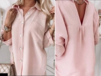 Рубашка лайт с цепочкой сзади розовая O114 116