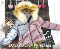 Детская зимняя светоотражающая куртка с сумочкой пудра Xi