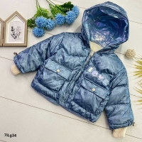 Детская курточка глянцевая синяя iLg34