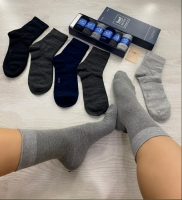 Антибактериальные мужские носки набор из 6 пар в коробке_Новая_цена