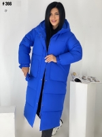 Болоневое пальто с капюшоном 366 ярко-синее DIM
