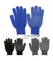 Нейлоновые перчатки с пвх точками (12 пар)_Новая цена2