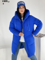 Удлинённая куртка 6029 Ярко-синяя DIM