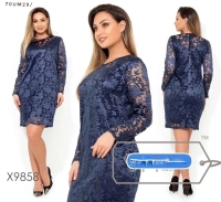 Платье Size Plus лайт и гипюр синее UM29