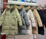 Болоневое пальто с натуральным мехом и поясом 9867 Хаки
