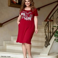 Платье Size Plus Love бордо K36
