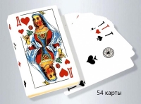 Игральные карты колода 54 карты