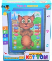 Интерактивный планшет Кот Том