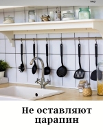 Набор кухонных принадлежностей 6 предметов