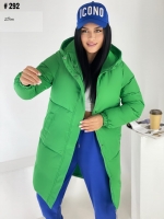 Удлиненная куртка 292 яр-зеленая DIM