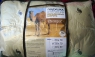 Подушка стеганая Верблюжья шерсть 70х70 Новая цена