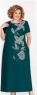 Платье Size plus лайт бабочки цветы изумрудный аквамарин RH122_новая цена