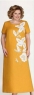 Платье Size plus лайт бабочки цветы желтое RH122_Новая цена