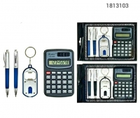 Подарочный набор 4в1 с калькулятором