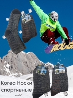 Носки спортивные махровые Корея