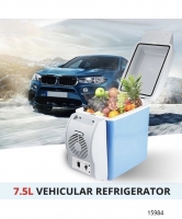 Автомобильный холодильник/нагреватель Portable Electronic Cooling and Warming Refrigerator, 7.5L