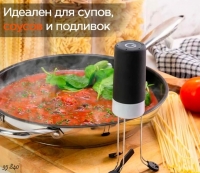 Автоматическая мешалка для соуса, каши, для яиц 