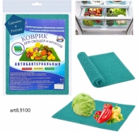 Антибактериальный коврик в холодильник в контейнер для овощей и фруктов_Новая цена