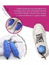 Сушилка для обуви электрическая регулируемый размер