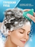 Силиконовая массажная щетка для мытья головы и волос KA22187