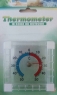 Термометр оконный биметаллический квадратный 09100.5_Новая цена 10.23