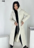 Длинное стеганое пальто с поясом молочное 69 DIM